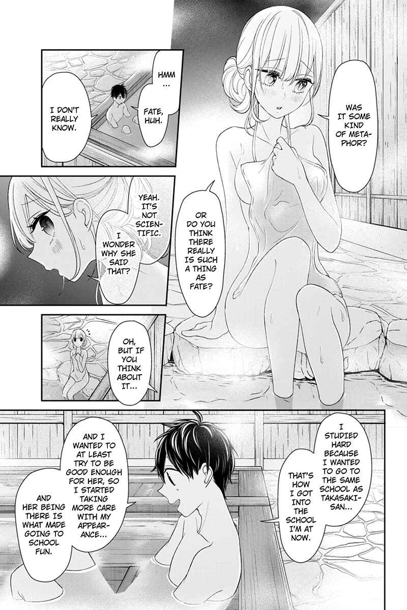 Page 7 Chapter 113 Koi to Uso