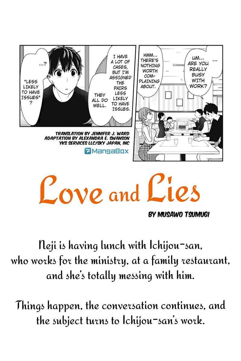 Page 1 Chapter 152 Koi to Uso
