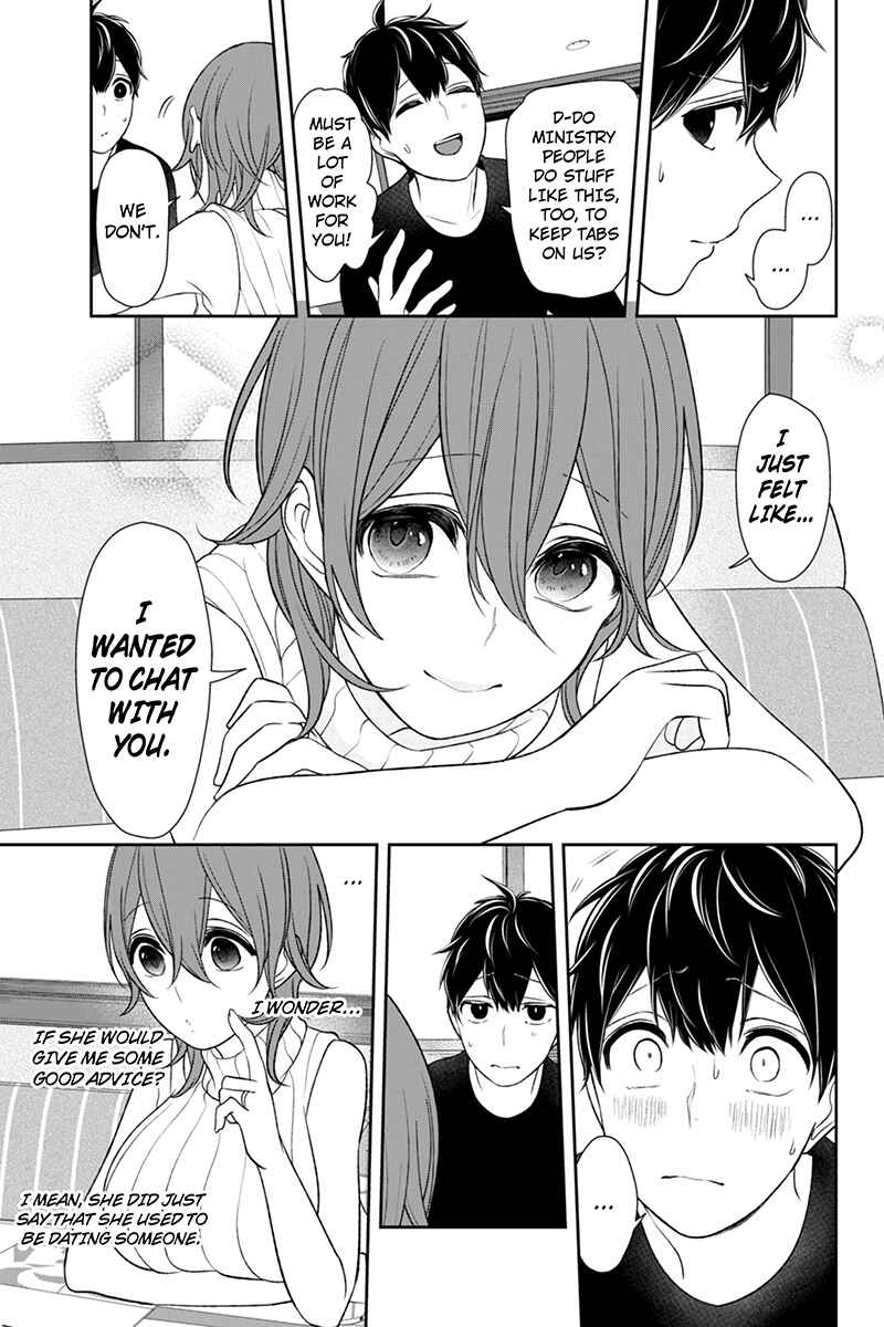 Page 4 Chapter 152 Koi to Uso
