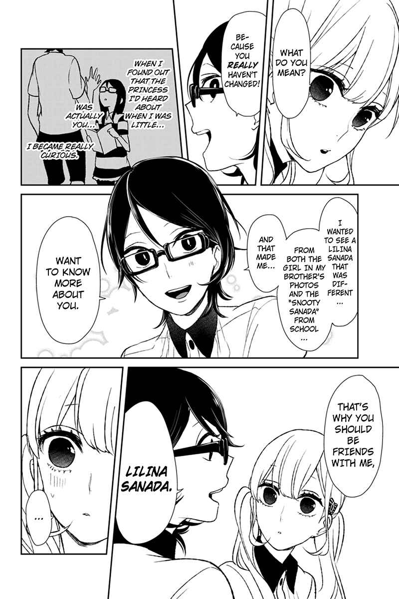 Page 3 Chapter 41 Koi to Uso