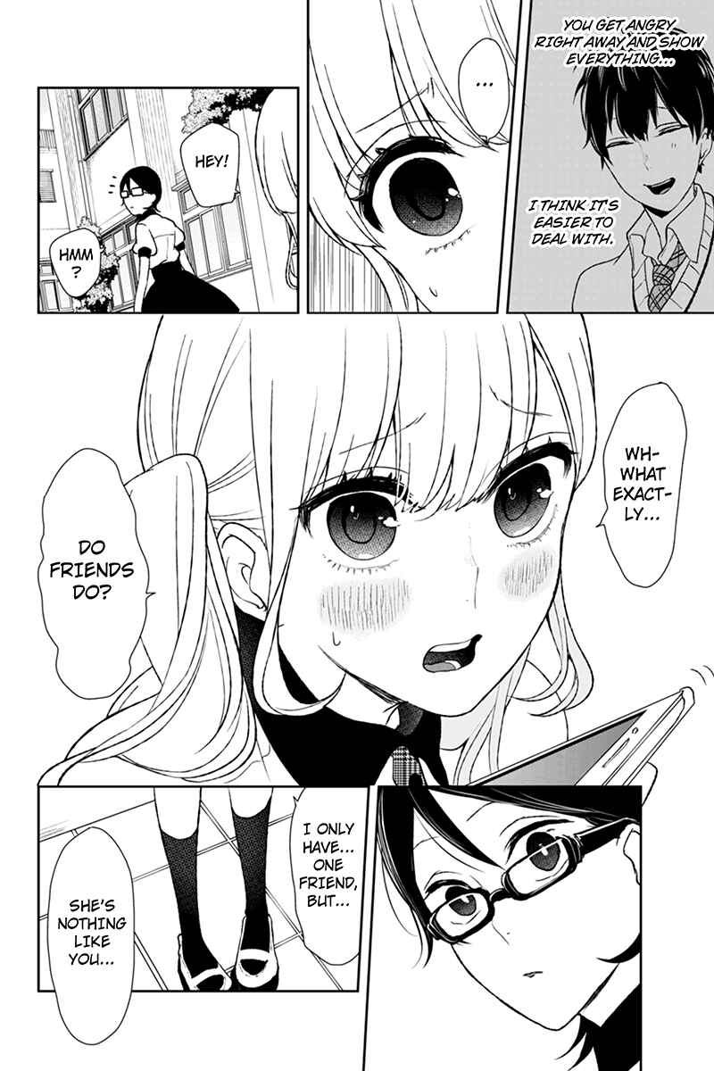 Page 5 Chapter 41 Koi to Uso