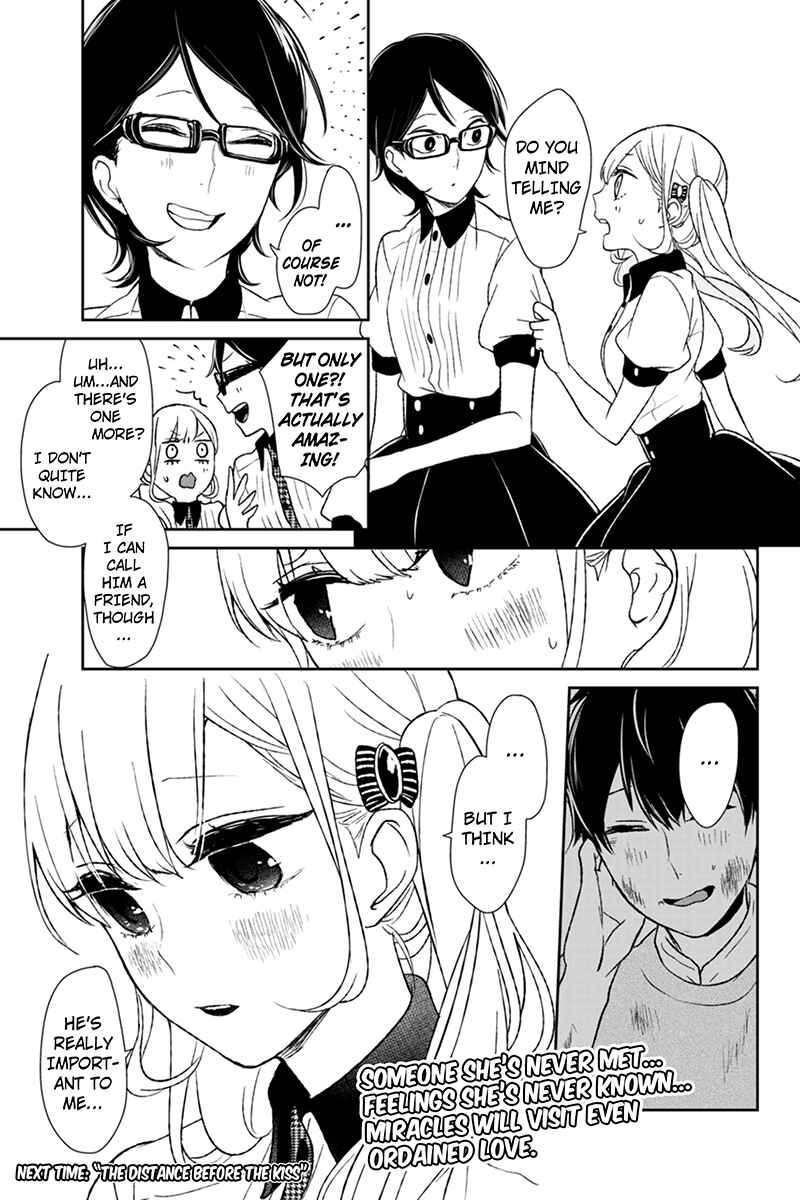 Page 6 Chapter 41 Koi to Uso