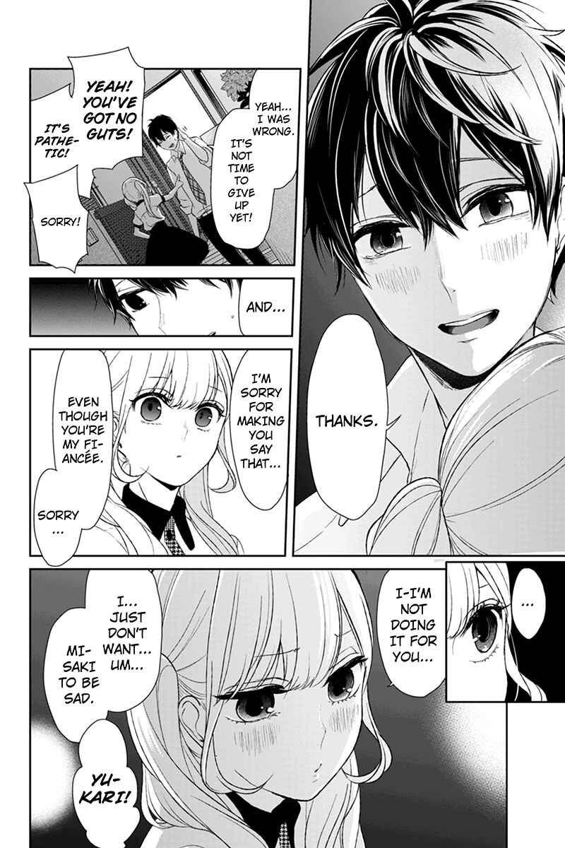 Page 5 Chapter 22 Koi to Uso