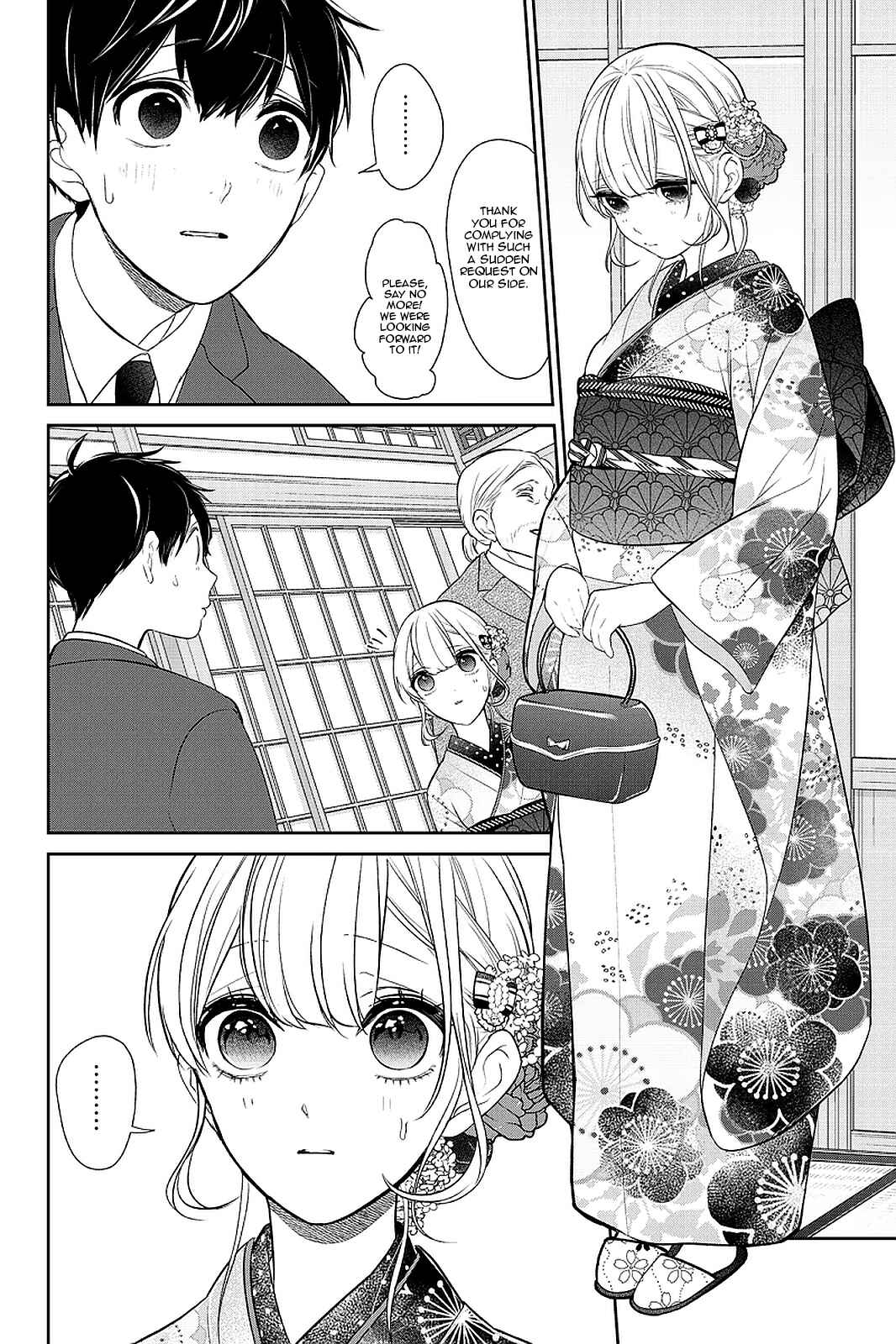 Page 7 Chapter 273 Koi to Uso