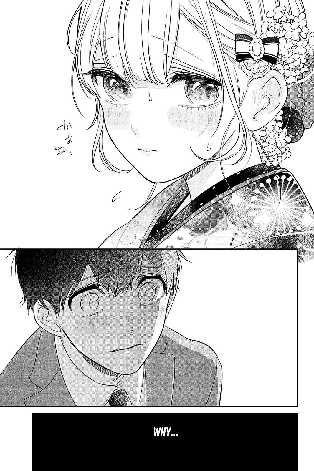 Page 8 Chapter 273 Koi to Uso