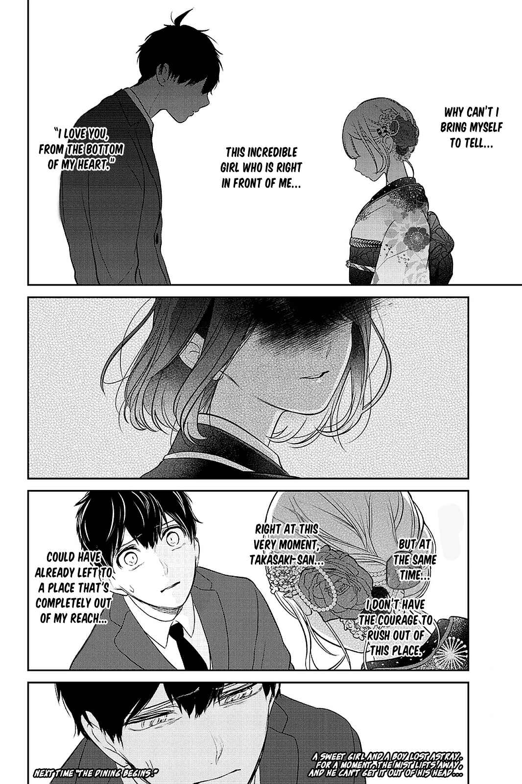 Page 9 Chapter 273 Koi to Uso