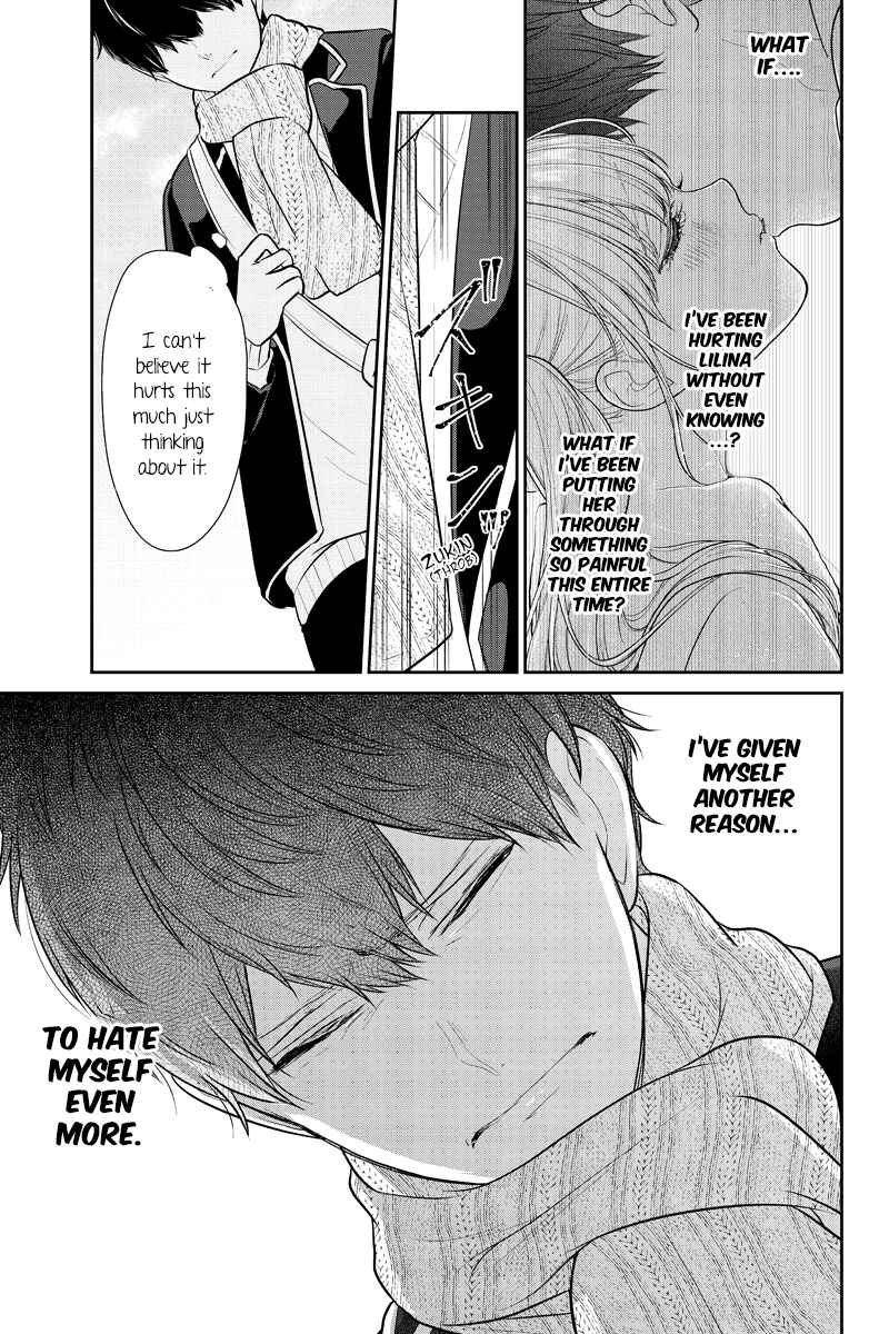 Page 4 Chapter 242 Koi to Uso