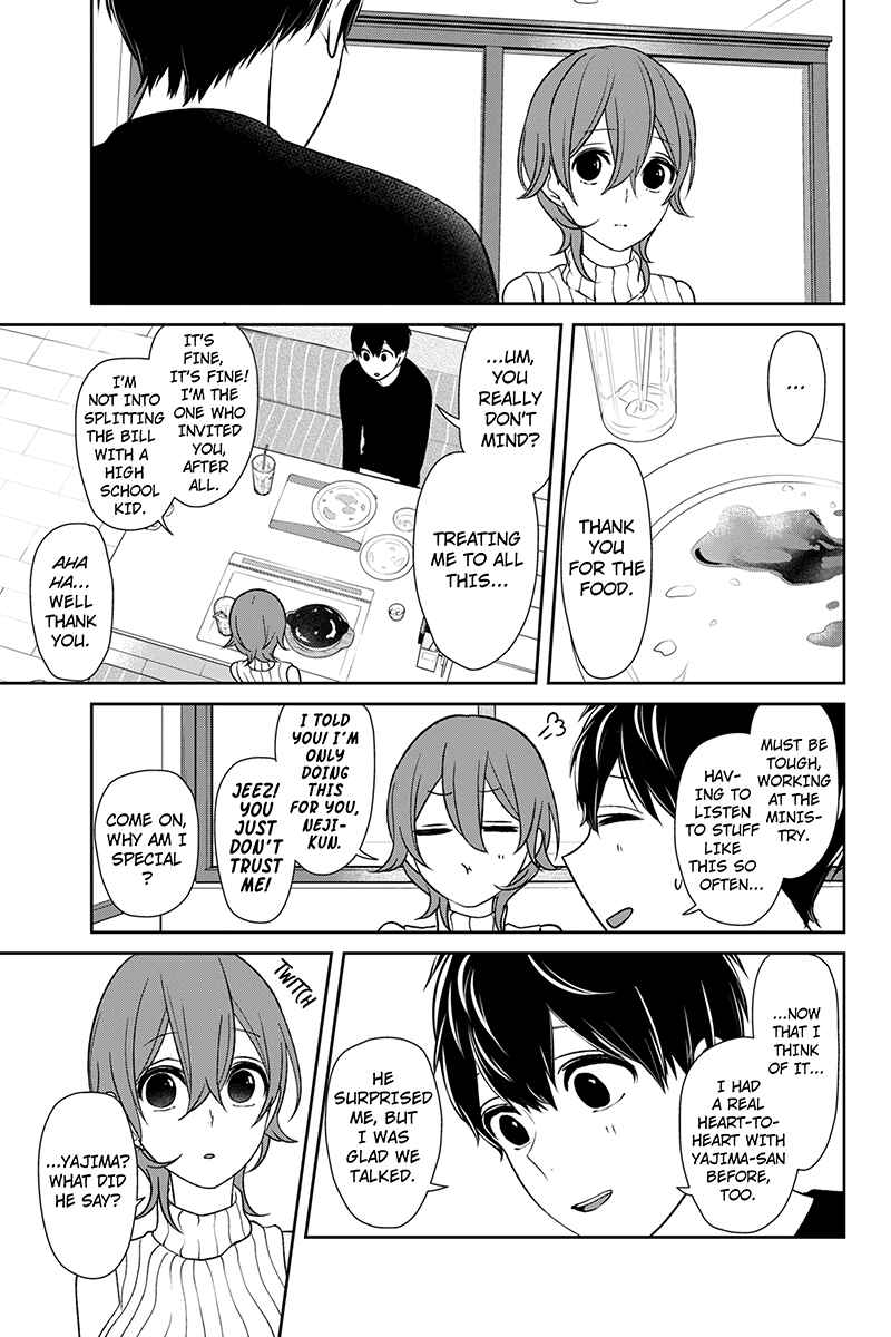 Page 5 Chapter 155 Koi to Uso