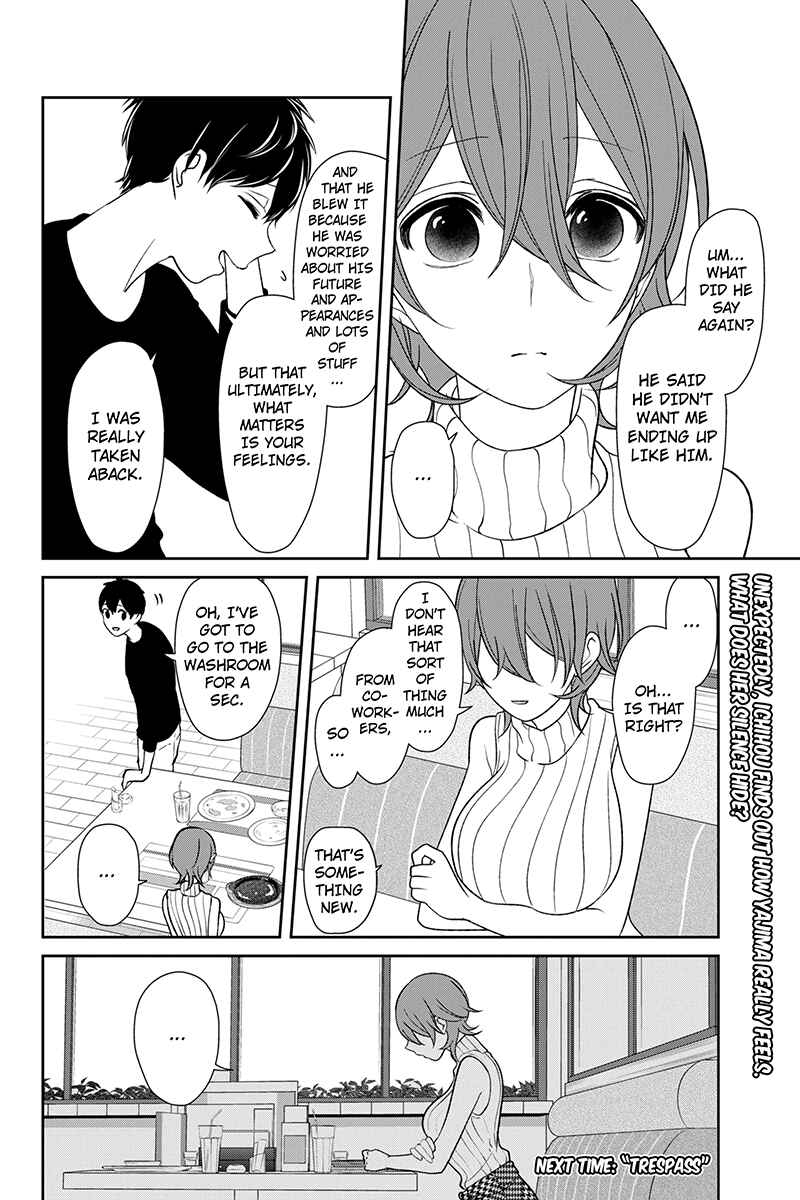 Page 6 Chapter 155 Koi to Uso