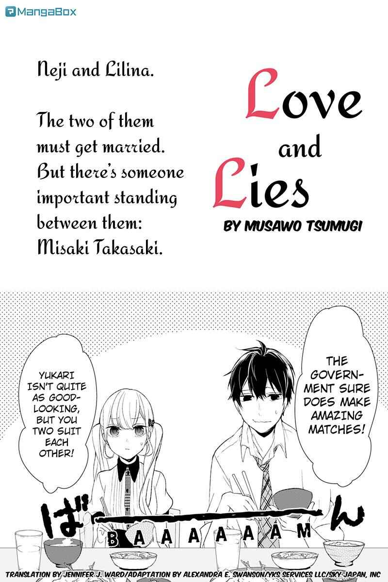 Page 1 Chapter 18 Koi to Uso