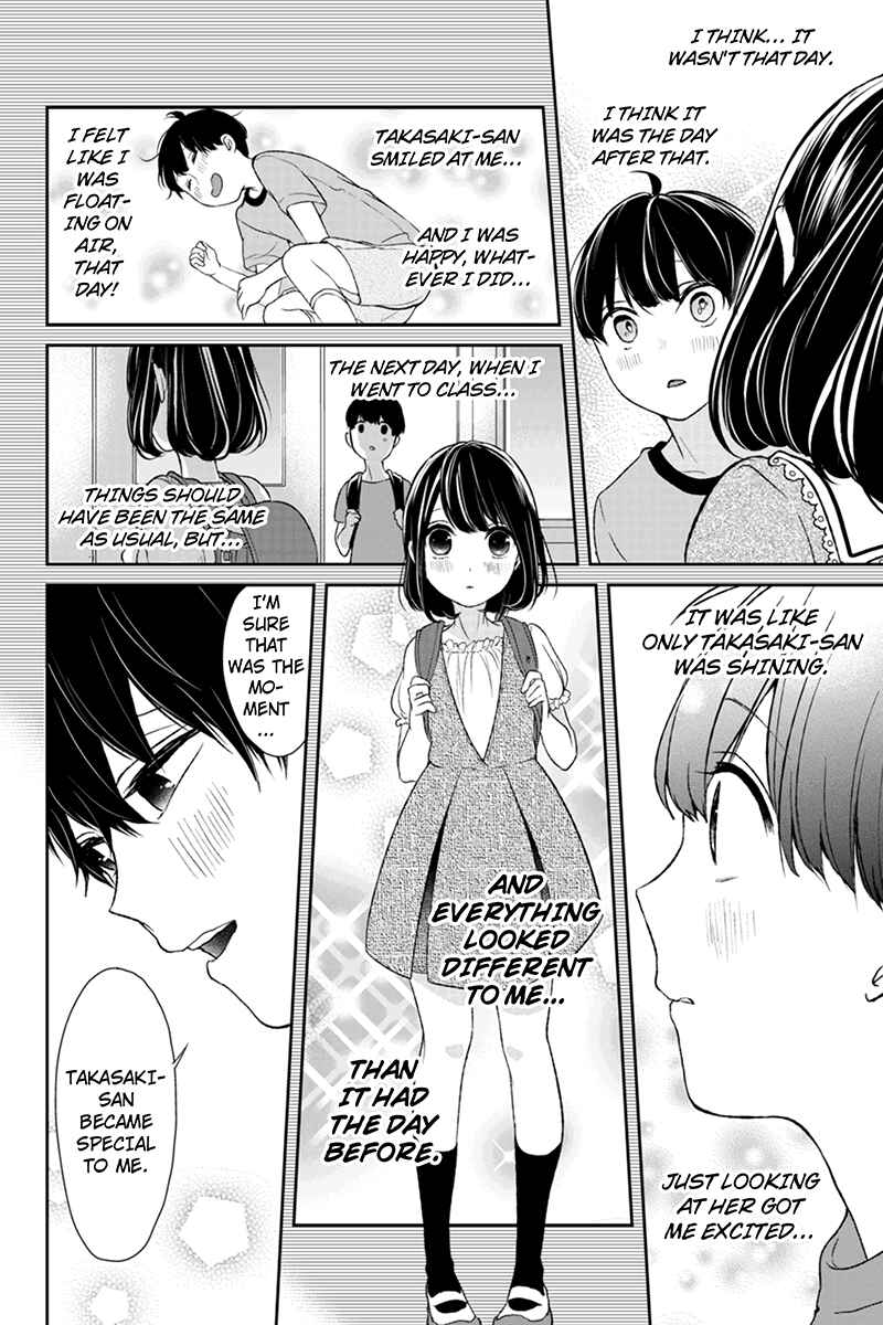 Page 4 Chapter 18 Koi to Uso