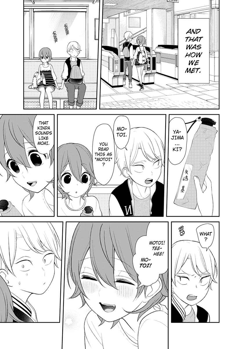 Page 10 Chapter 119 Koi to Uso