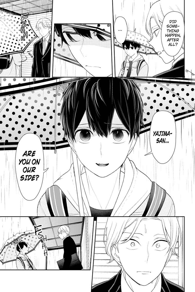 Page 6 Chapter 119 Koi to Uso