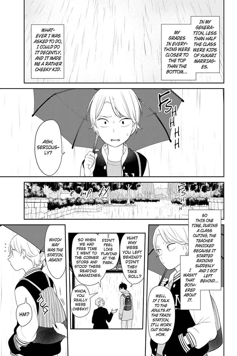 Page 8 Chapter 119 Koi to Uso