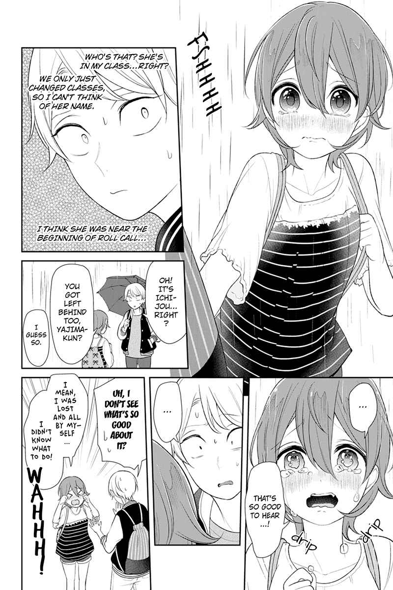 Page 9 Chapter 119 Koi to Uso