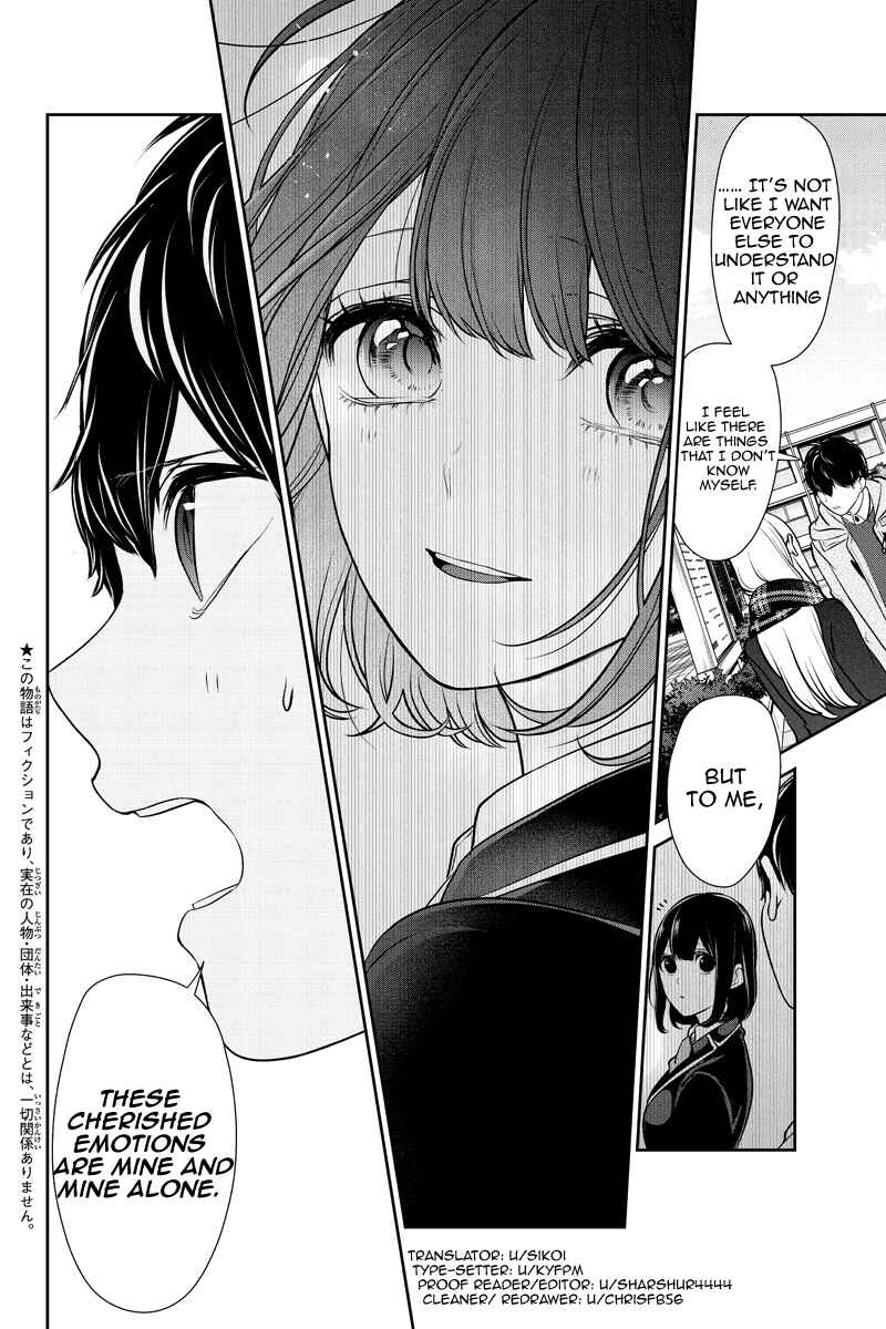 Page 2 Chapter 225 Koi to Uso