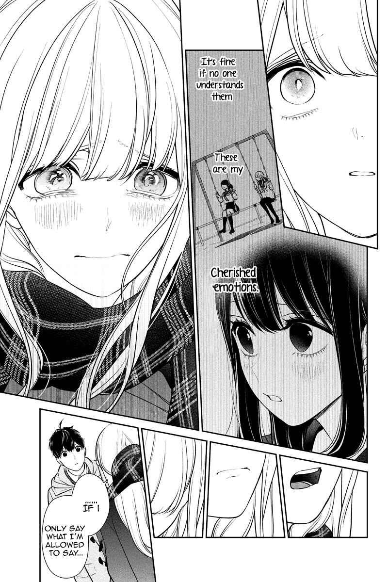 Page 3 Chapter 225 Koi to Uso