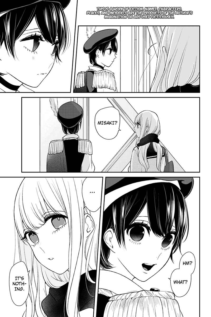 Page 2 Chapter 78 Koi to Uso
