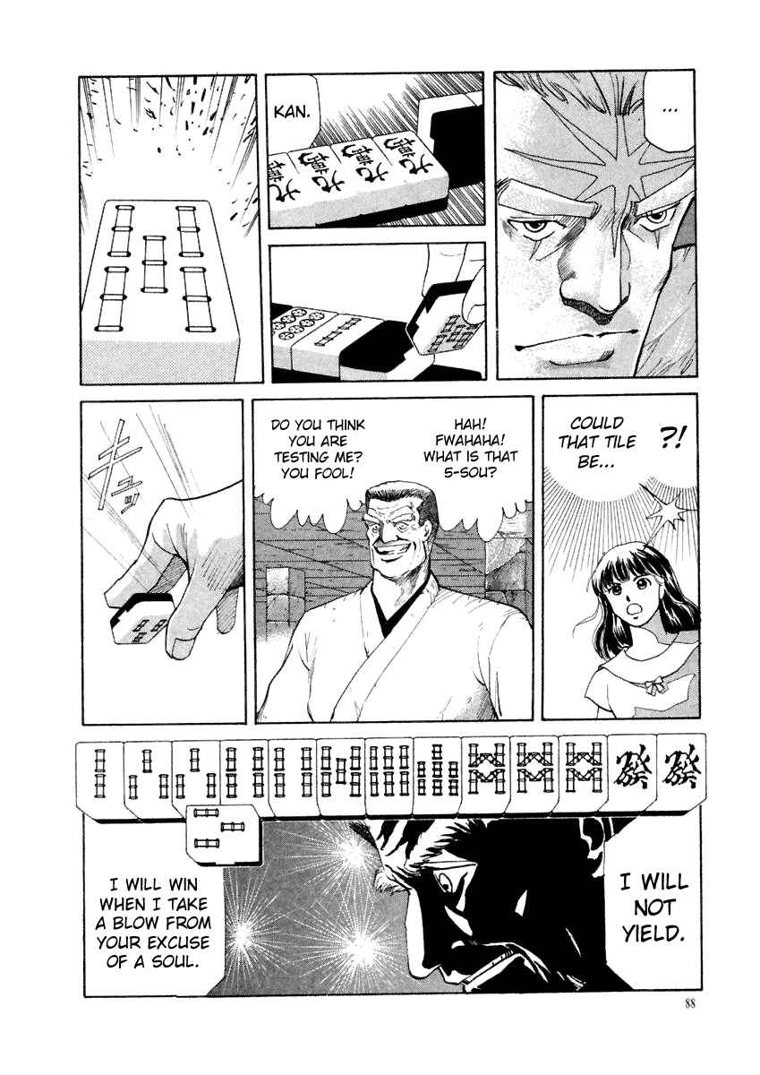 Page 12 Chapter 14 Tokyo Game