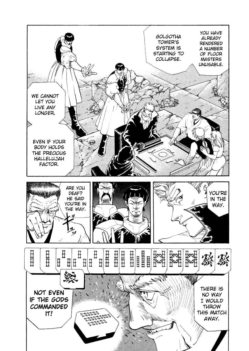Page 16 Chapter 14 Tokyo Game