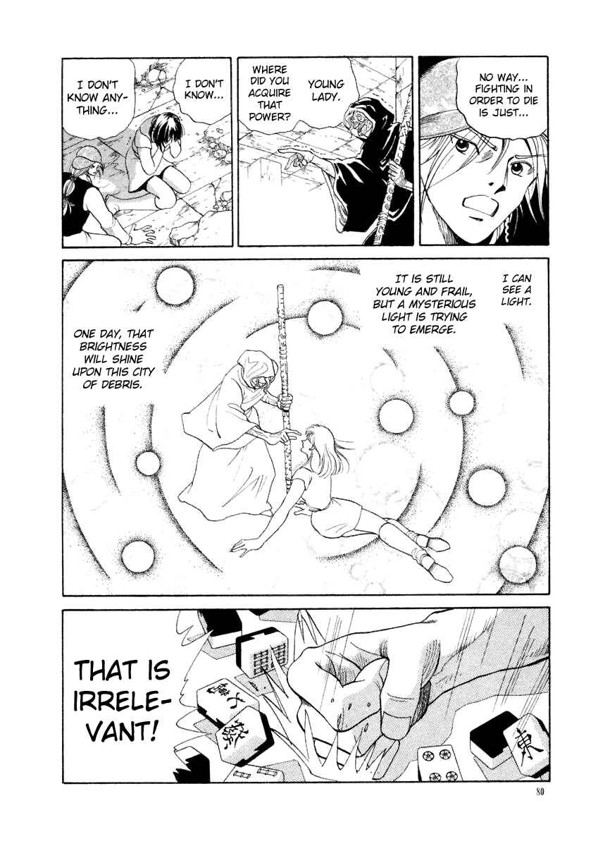 Page 4 Chapter 14 Tokyo Game