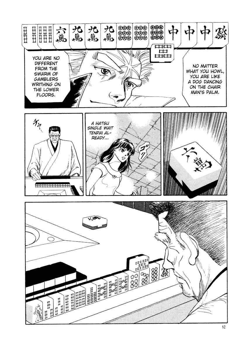 Page 6 Chapter 14 Tokyo Game