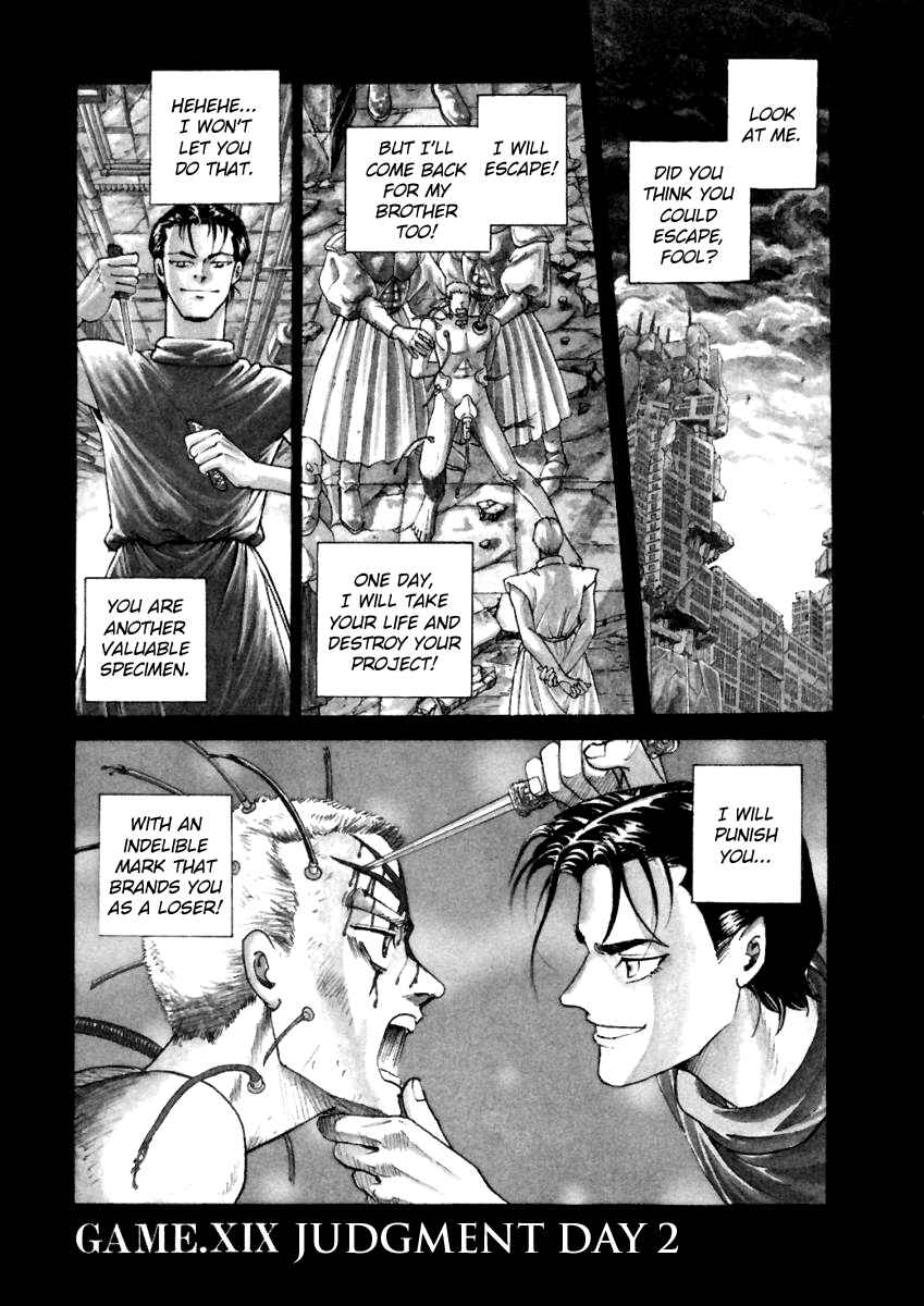 Page 1 Chapter 19 Tokyo Game