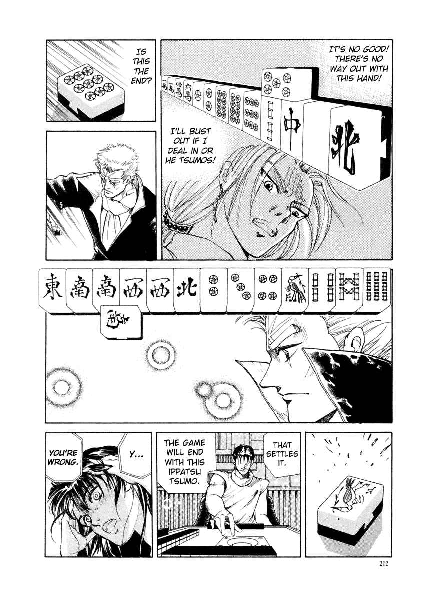 Page 15 Chapter 19 Tokyo Game