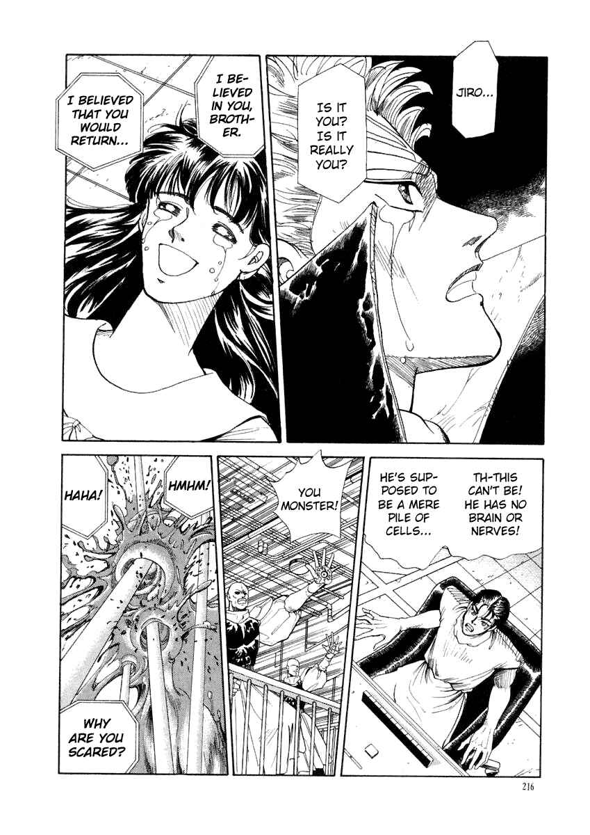 Page 19 Chapter 19 Tokyo Game