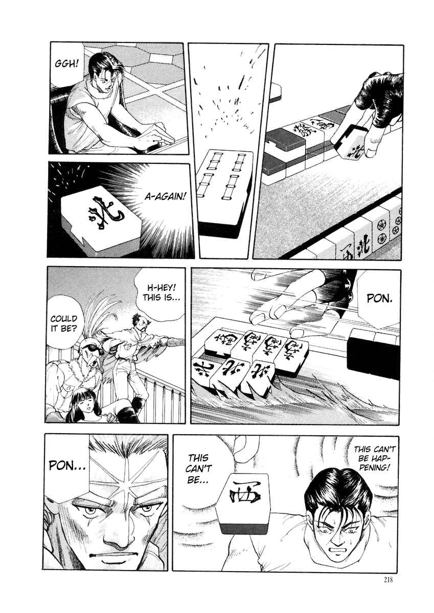 Page 21 Chapter 19 Tokyo Game