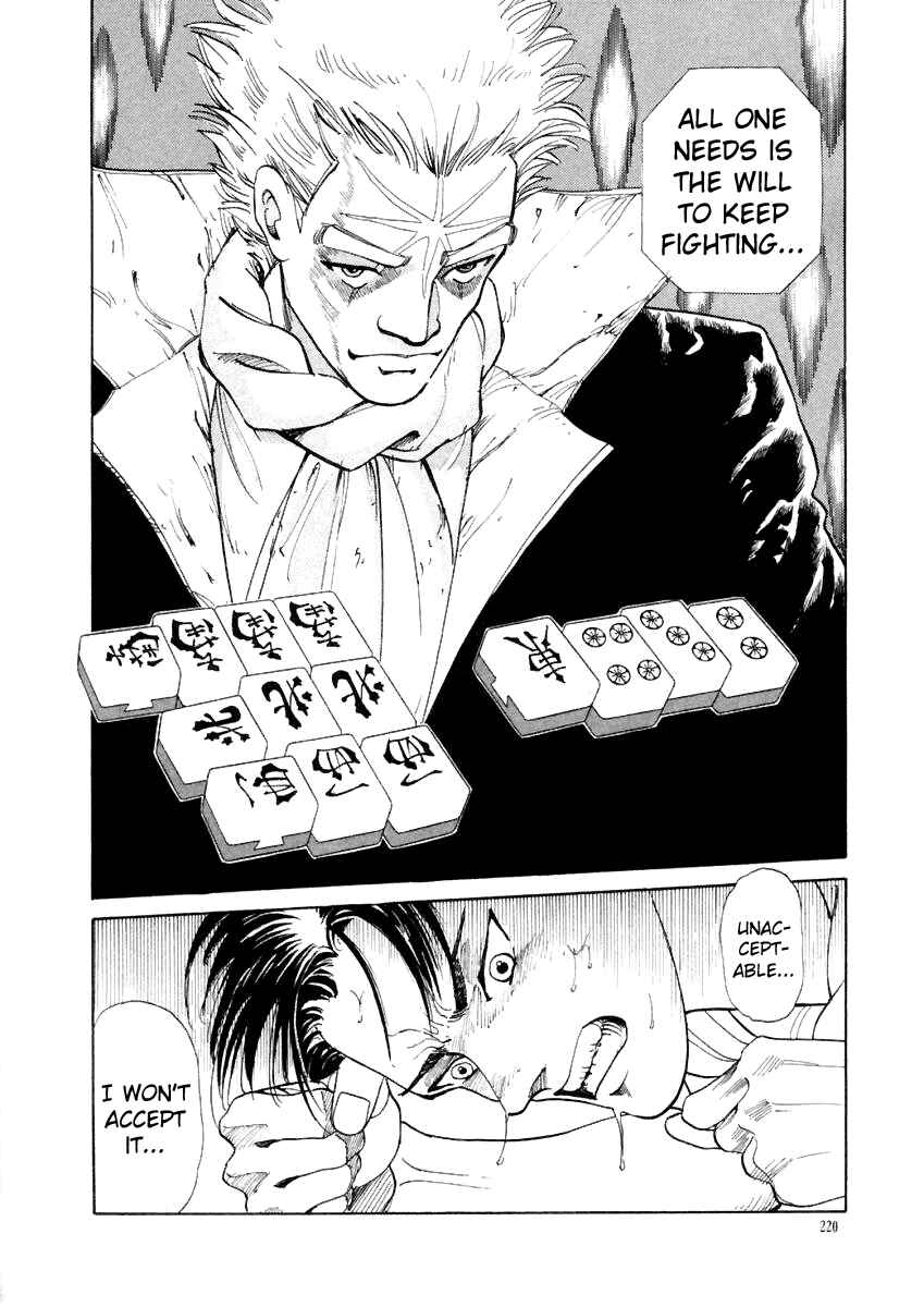 Page 23 Chapter 19 Tokyo Game