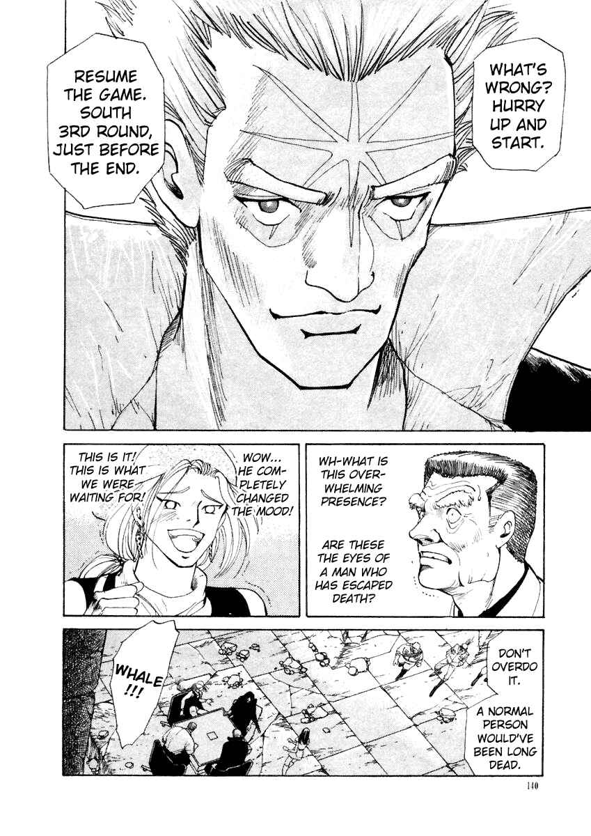 Page 15 Chapter 16 Tokyo Game