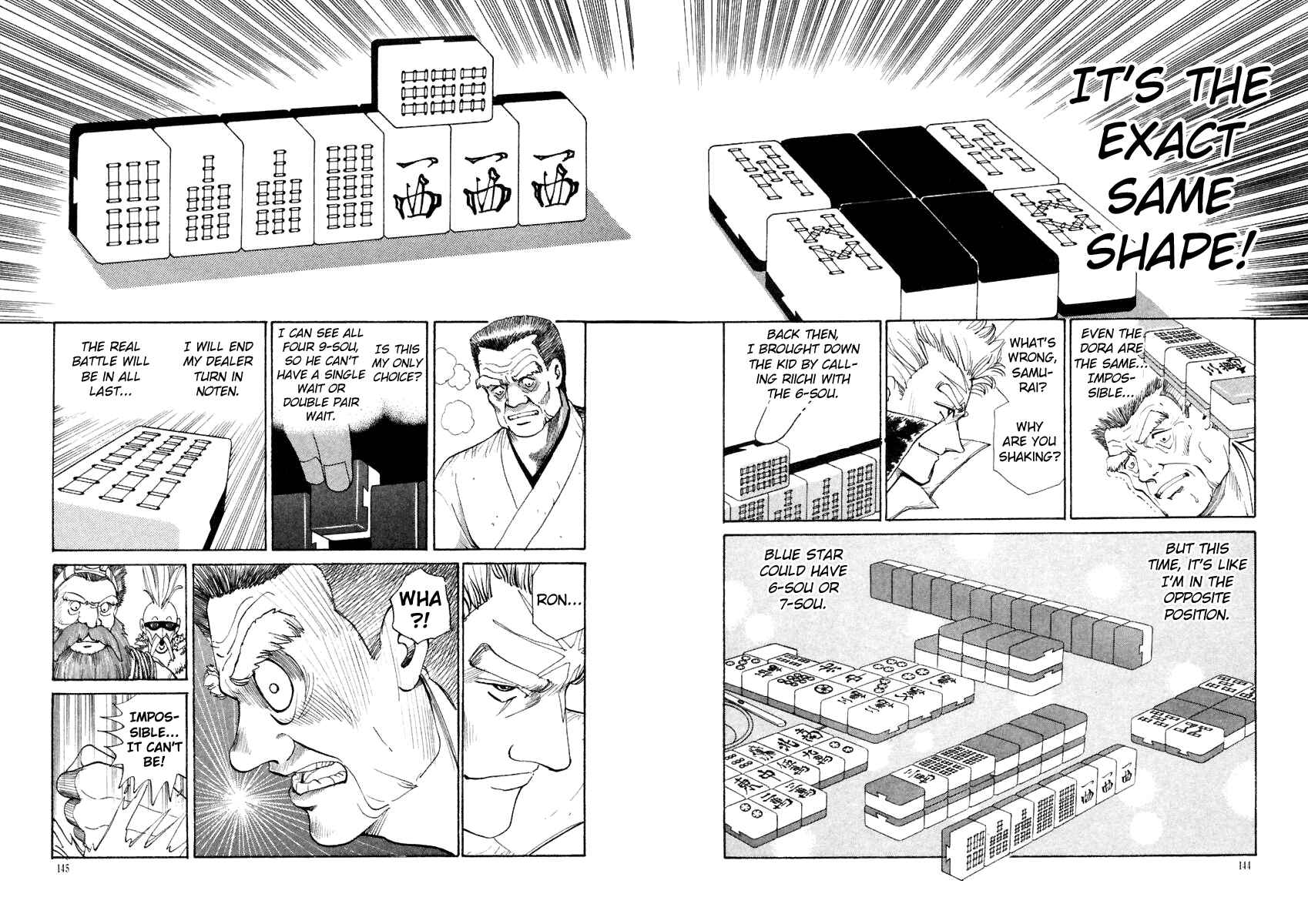 Page 19 Chapter 16 Tokyo Game