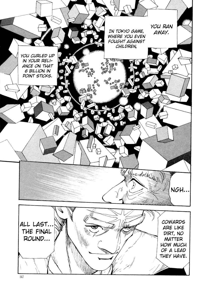 Page 21 Chapter 16 Tokyo Game
