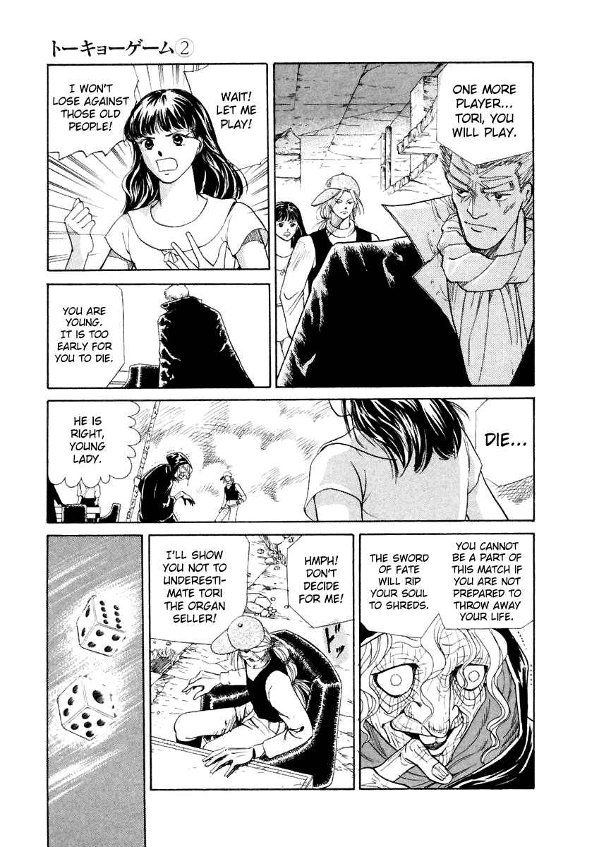 Page 12 Chapter 12 Tokyo Game