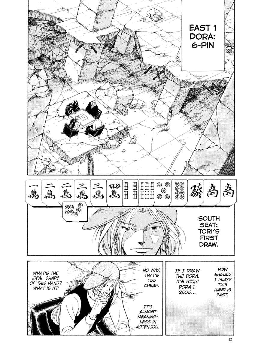 Page 13 Chapter 12 Tokyo Game