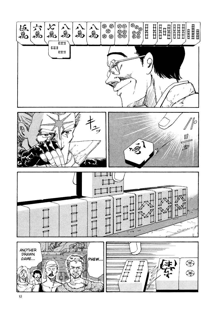 Page 3 Chapter 4 Tokyo Game