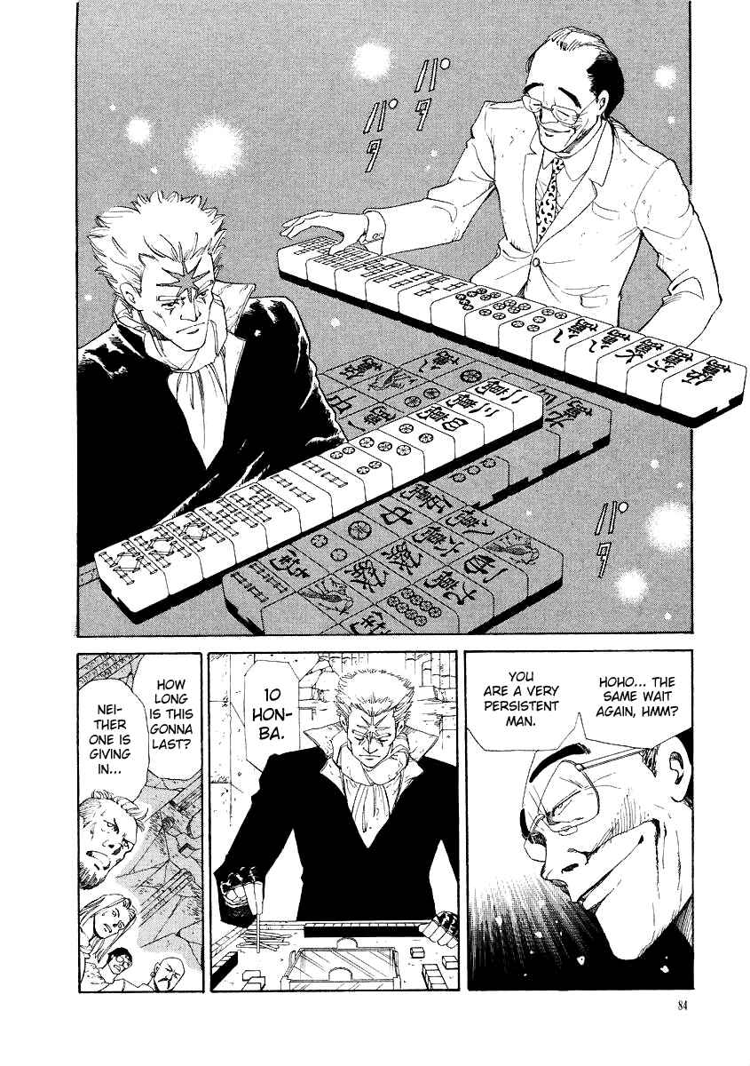 Page 4 Chapter 4 Tokyo Game