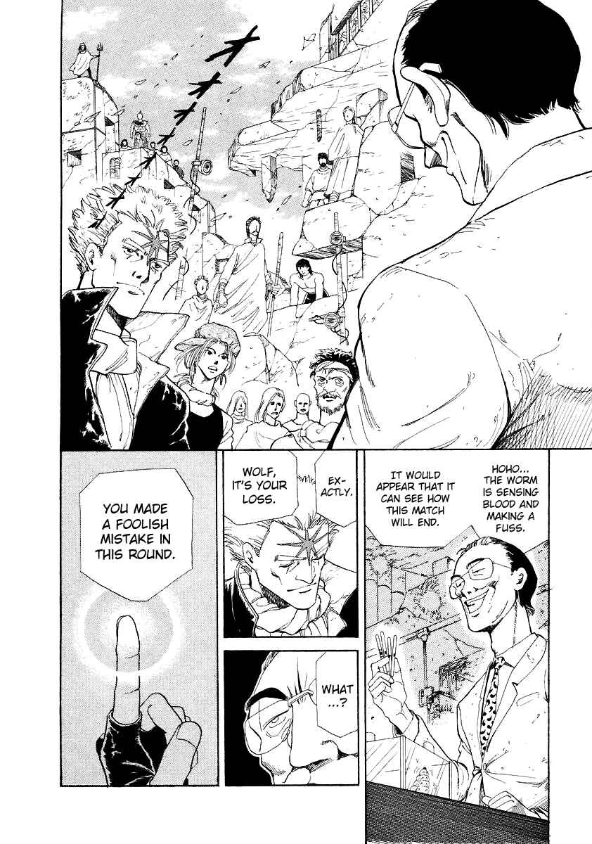 Page 8 Chapter 4 Tokyo Game