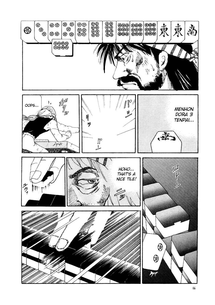 Page 18 Chapter 2 Tokyo Game