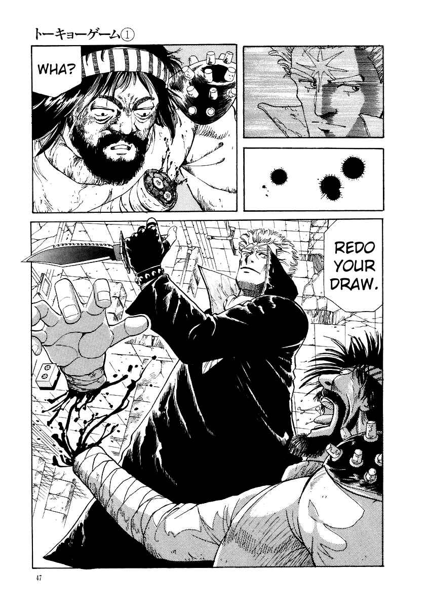 Page 19 Chapter 2 Tokyo Game
