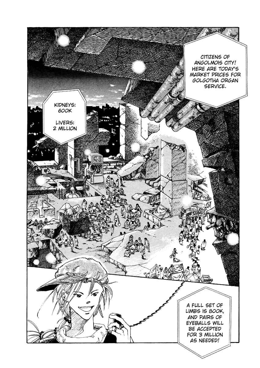 Page 2 Chapter 2 Tokyo Game