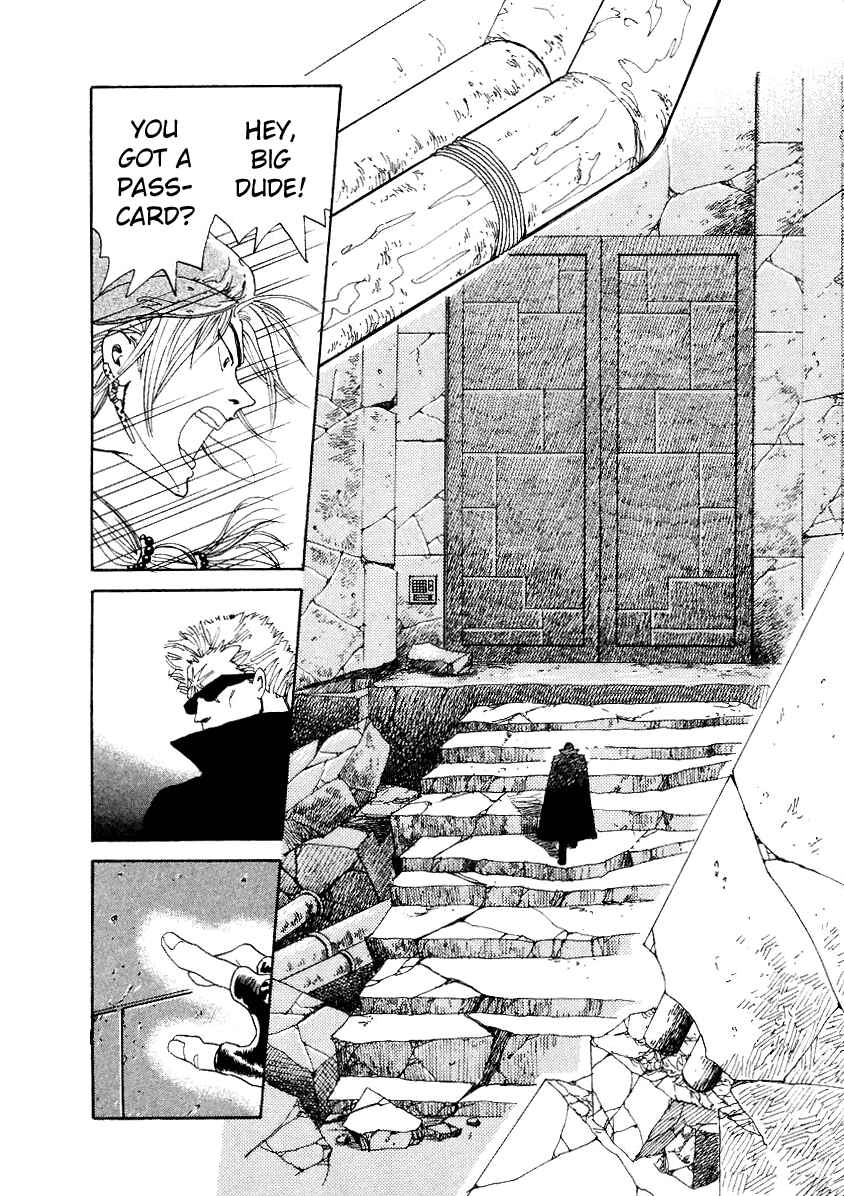 Page 4 Chapter 2 Tokyo Game