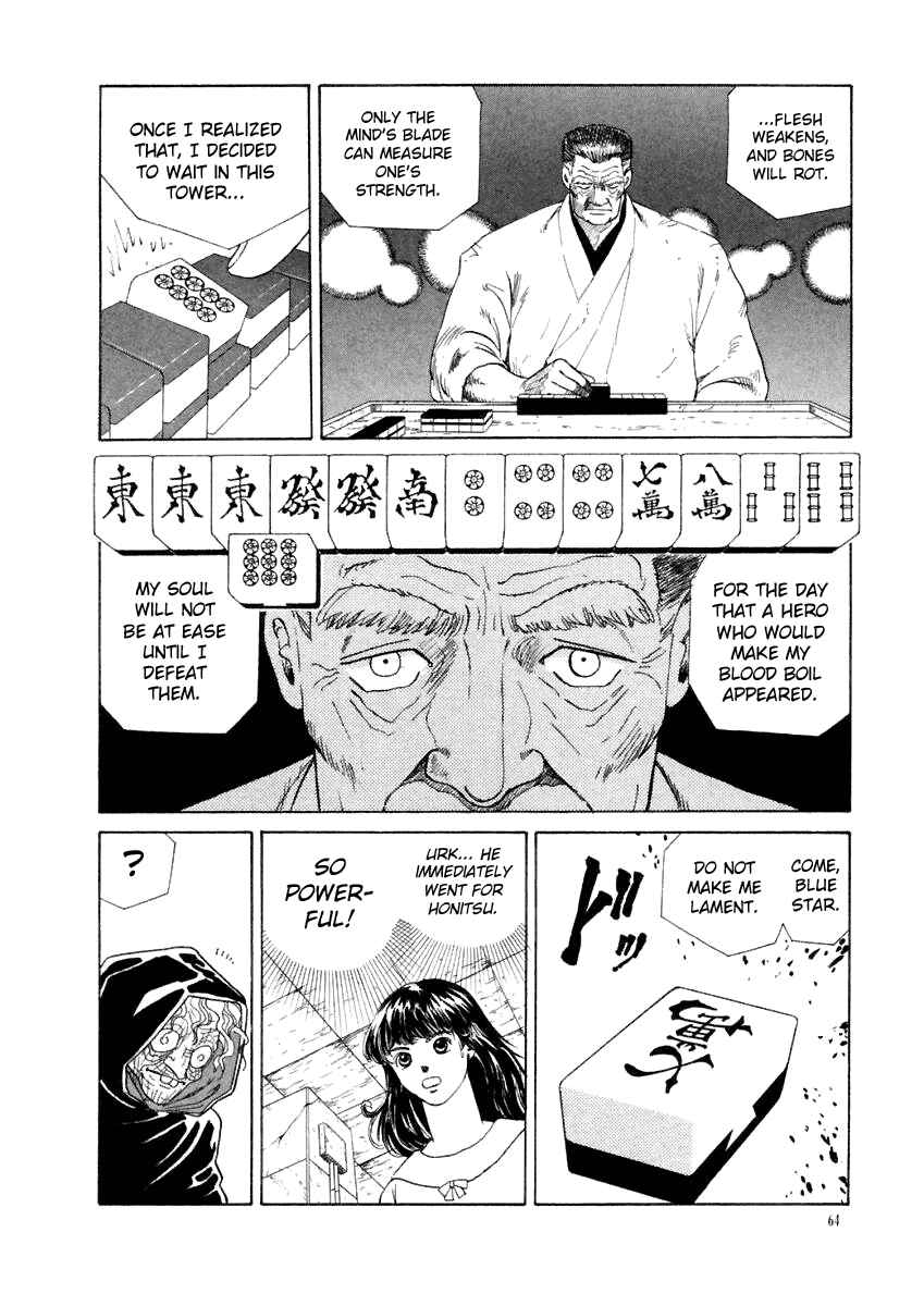 Page 12 Chapter 13 Tokyo Game