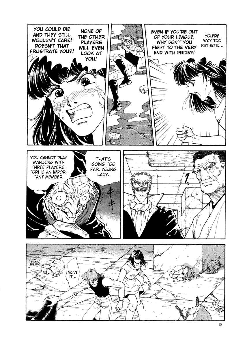 Page 4 Chapter 13 Tokyo Game