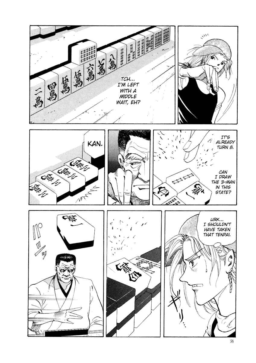 Page 6 Chapter 13 Tokyo Game