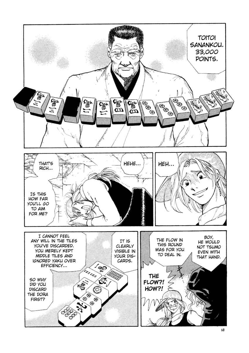 Page 8 Chapter 13 Tokyo Game
