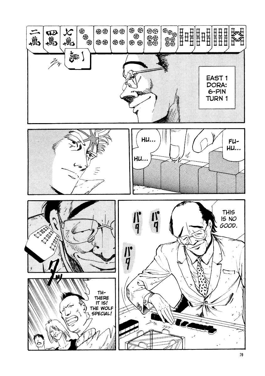 Page 15 Chapter 3 Tokyo Game