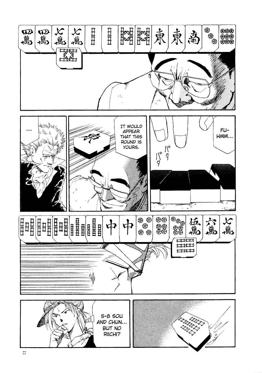 Page 22 Chapter 3 Tokyo Game