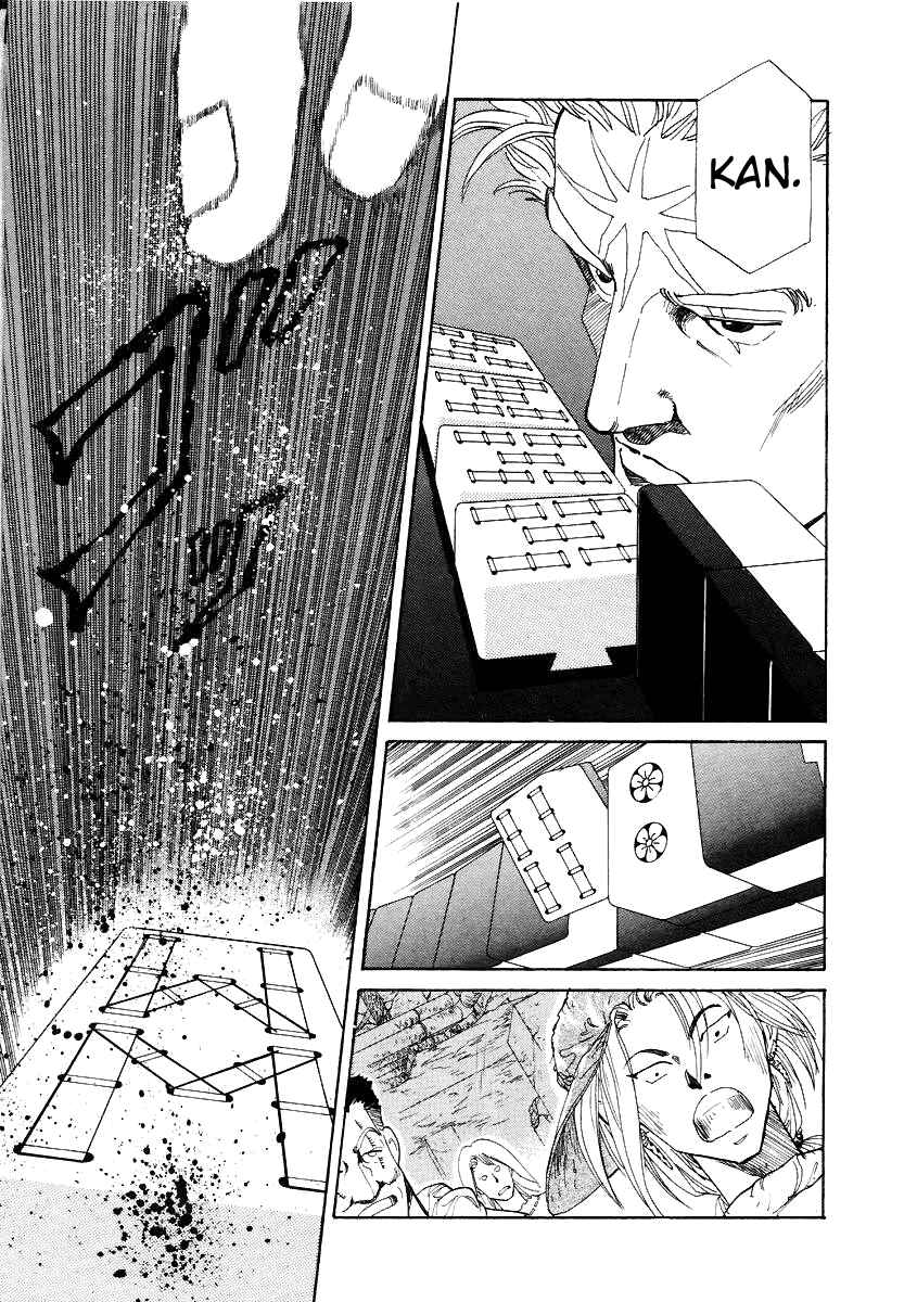 Page 24 Chapter 3 Tokyo Game